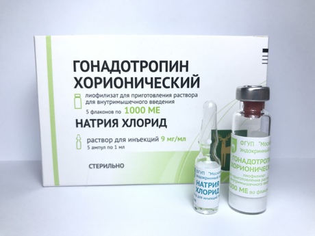 Фото 2 - Chorionic gonadotropin 5 x 1000 units