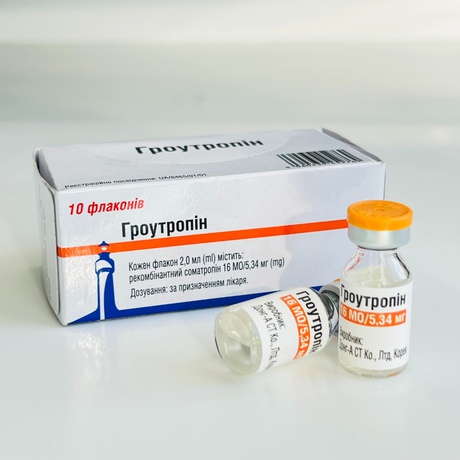 Фото 2 - Growth hormone Groutropin (Groutropin) 1 fl 16 ME