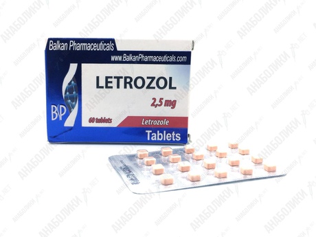 Фото 2 - Letrozole Balkan 2.5mg/20tabs (Letrozole)
