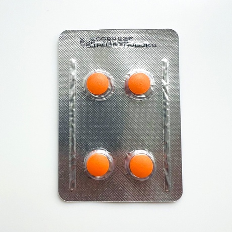 Фото 4 - Esculap Balkan cialis (Esculap Balkan, sialis) 20mg 4t