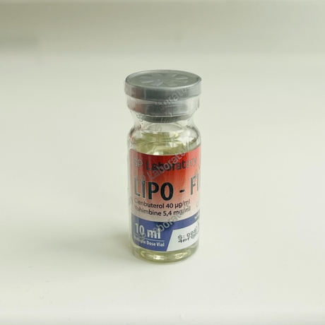 Фото 3 - Lipo Fire SP (SP Lipo Fire) 100 mg 10 ml
