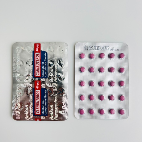Фото 3 - Clenbuterol Balkan (Clenbuterol Balkan) 40mcg 100 tablets