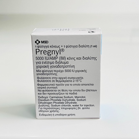 Фото 3 - Chorionic gonadotropin Pregnyl Organon (Pregnyl Organon) 5000 IU