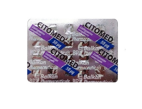 Фото 2 - Cytomed Balkan T3 (Citomed Balkan) 50mcg 20 tablets