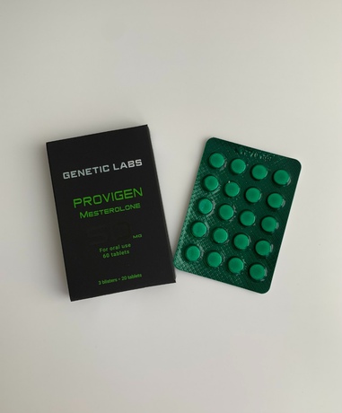Фото 2 - Provigen Genetic 50mg 20t (blister)