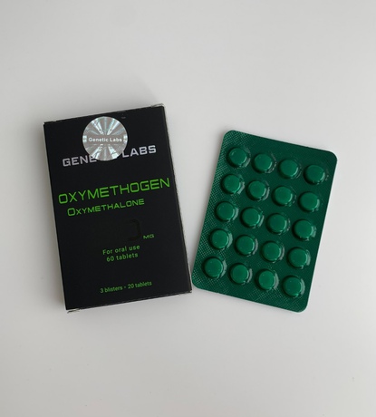 Фото 2 - Oxymethogen Genetic (Oxymethogen Genetic) 20 tablets 50 mg (blister)