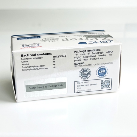 Фото 7 - Growth hormone ZPtrop ZPHC (ZPtrop) 10ml 16ME