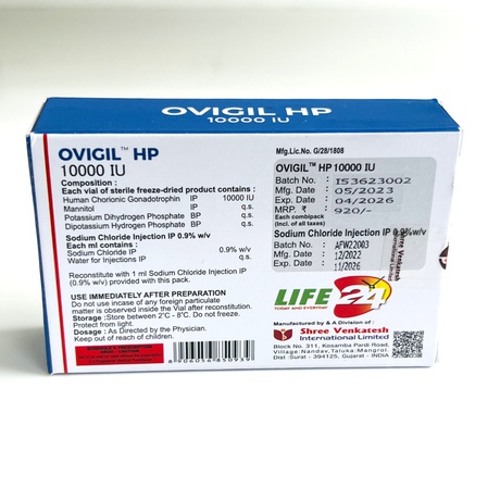 Фото 4 - Chorionic gonadotropin Ovigil (Ovigil HP) 10,000 IU