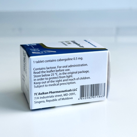 Фото 4 - Cabergoline Balkan (Cabergoline-BP) 0.5 mg 1 tab