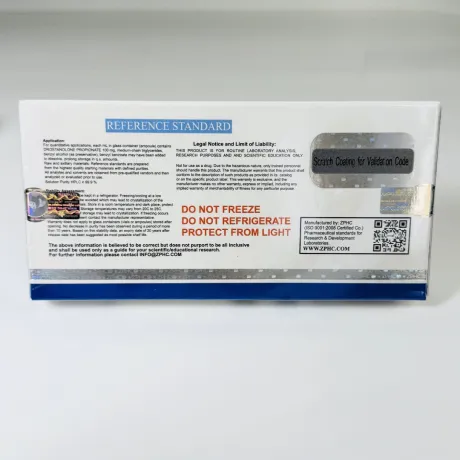 Фото 5 - Drostanolone Propionate ZPHC (Masteron Propionate) 100mg 1ml