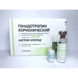 Chorionic gonadotropin 5 x 1000 units