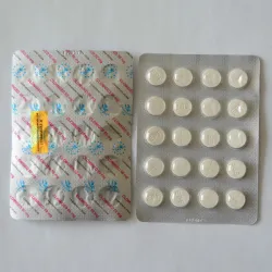 Clomiged EPF 20x50mg