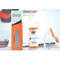Gonadotropin Polypeptide (HCG Polypeptides) 5000 ME