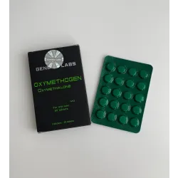 Oxymethogen Genetic (Oxymethogen Genetic) 20 tablets 50 mg (blister)
