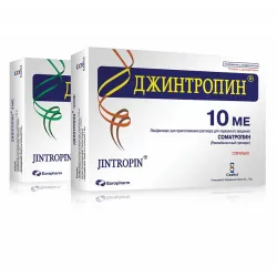Jintropin Europharm (Jintropin Europharm) 10ml 10ME